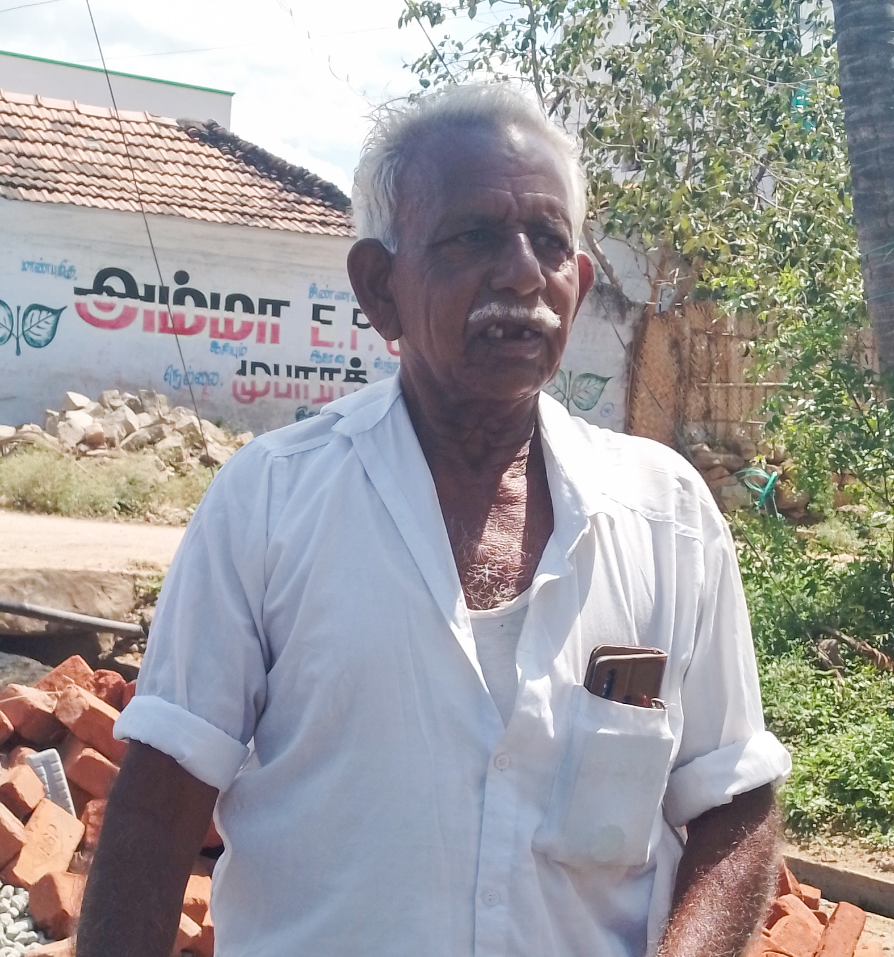 திரு. முத்துசாமி